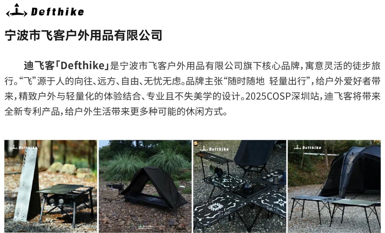 微信图片_20250208110909.jpg