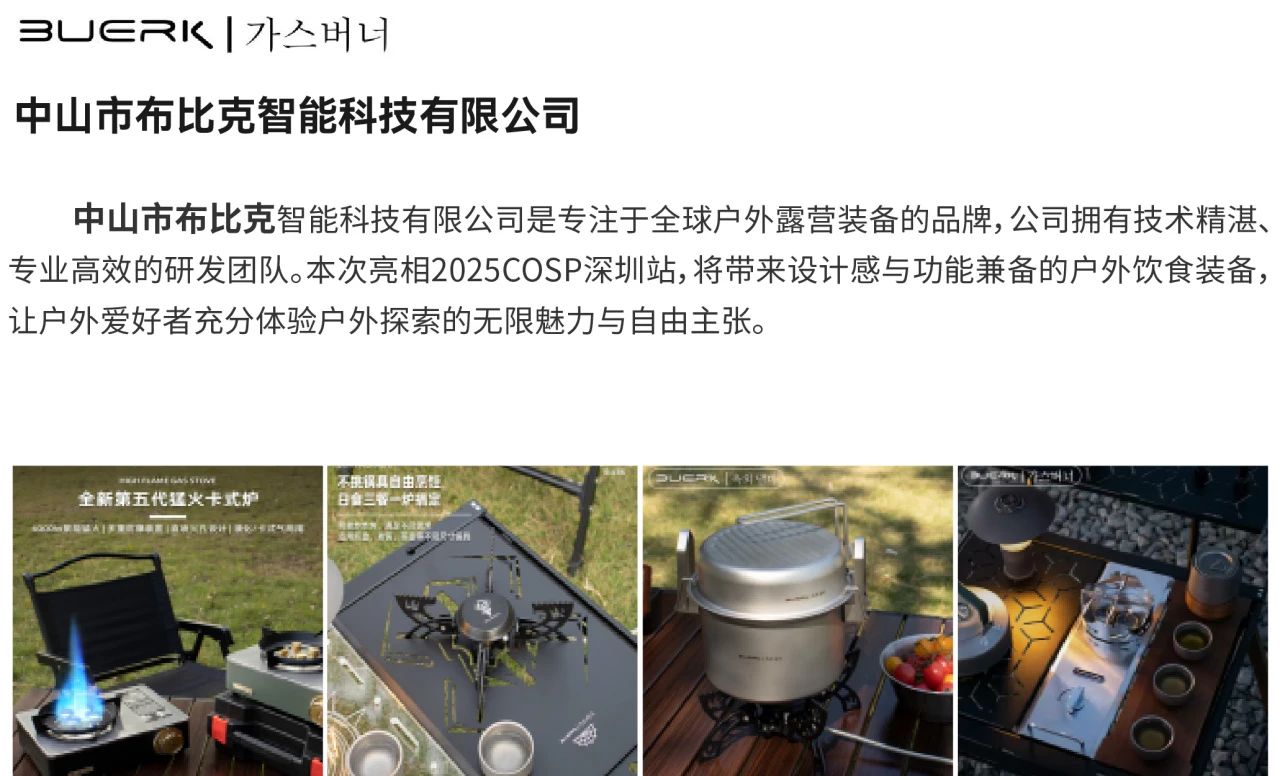 微信图片_20250208110911.jpg