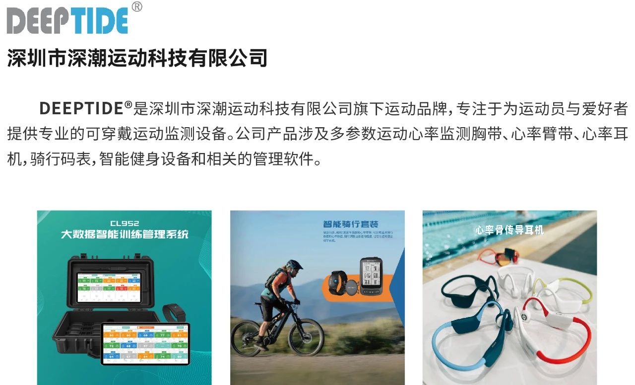 微信图片_20250208111001.jpg