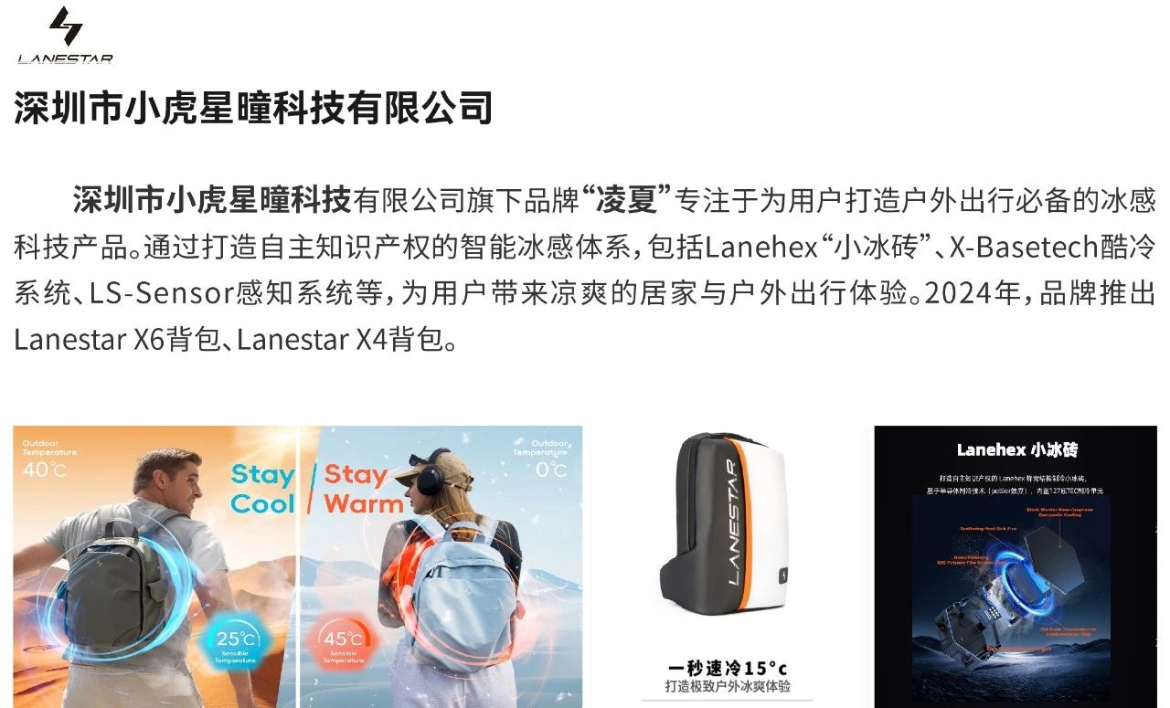 微信图片_20250208111003.jpg