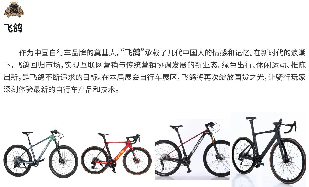 微信图片_20250208111006.jpg