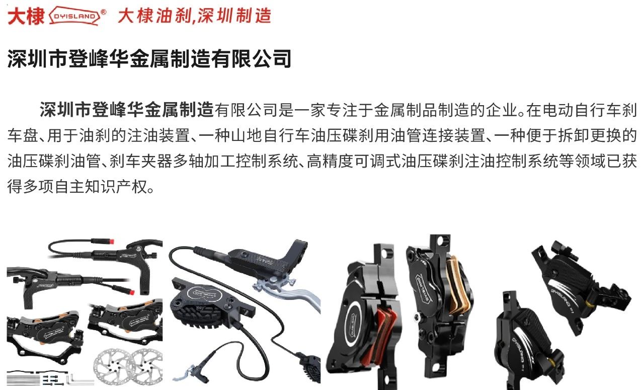 微信图片_20250208111010.jpg