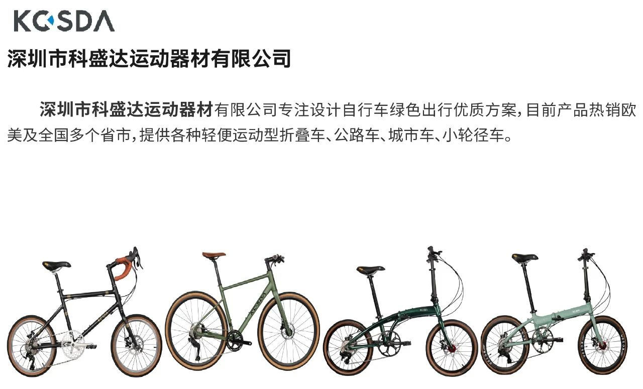 微信图片_20250208111011.jpg