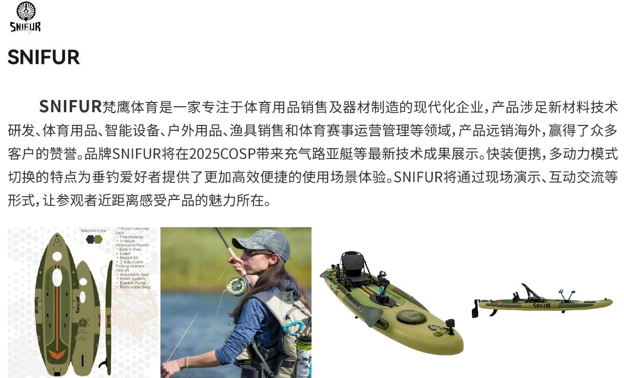 微信图片_20250208111013.jpg
