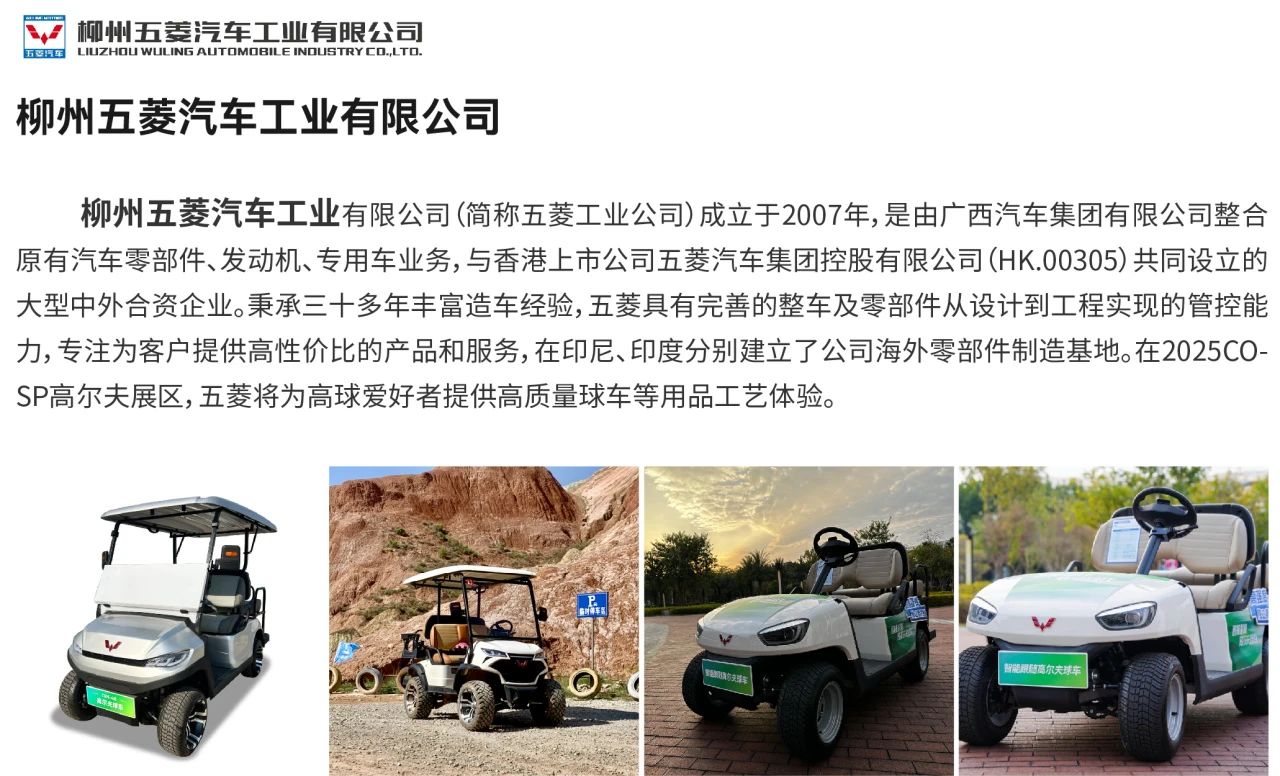 微信图片_20250208111019.jpg