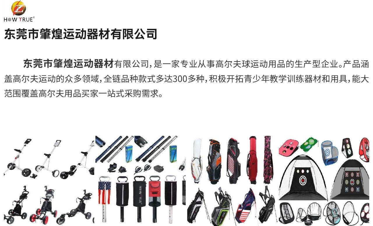 微信图片_20250208111025.jpg
