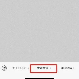 微信图片_20250208111037.jpg