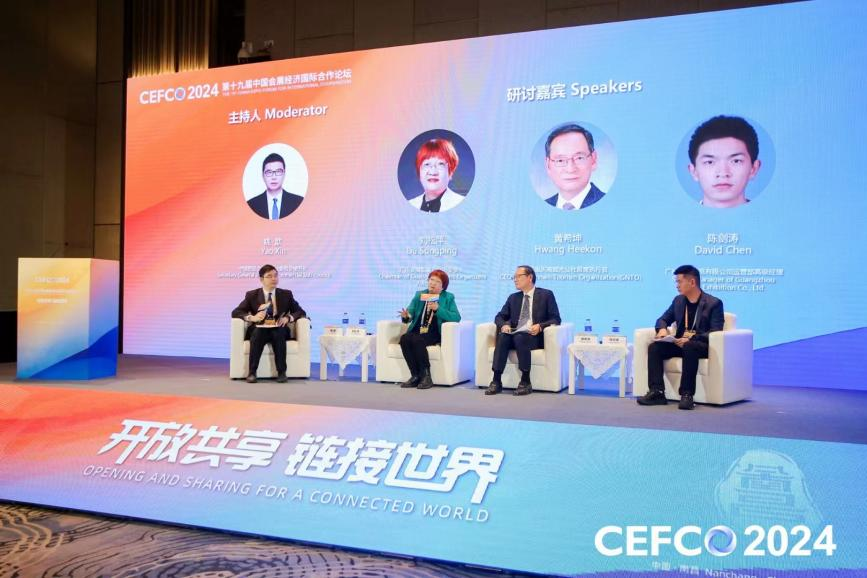 微信图片_20250210122606.png