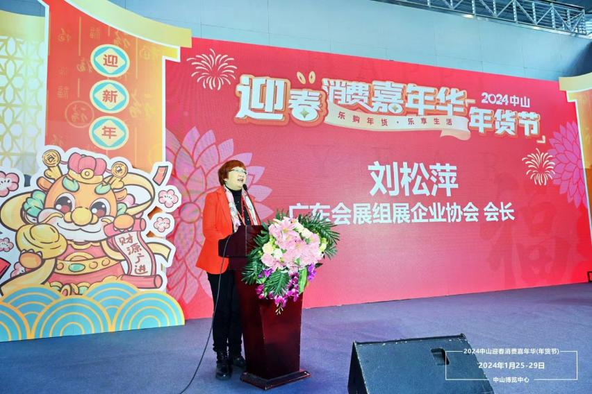 微信图片_20250210122614.png