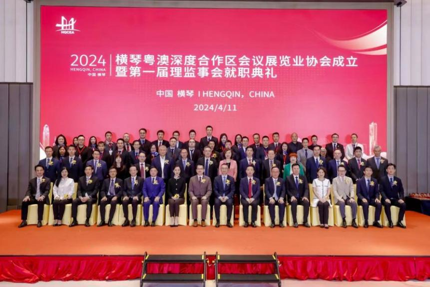 微信图片_20250210122650.png