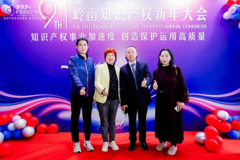 微信图片_20250210122911.png