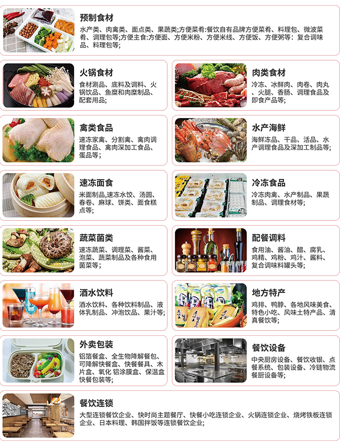 微信图片_20250211111412.png