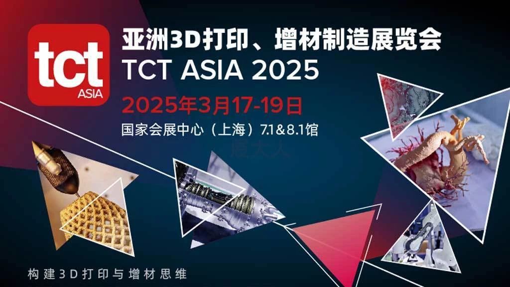 微信图片_20250211151517.jpg