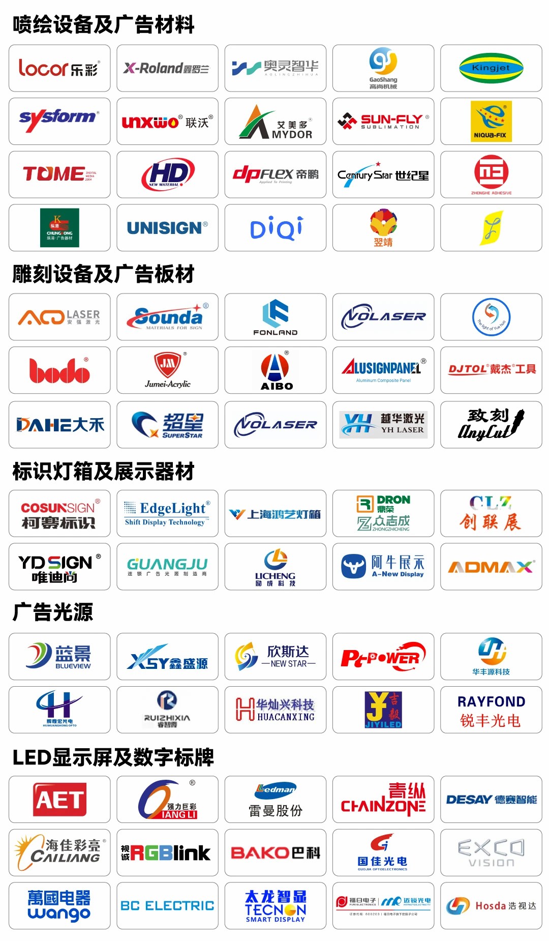 微信图片_20250211155847.jpg