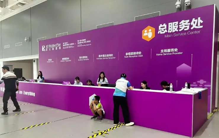 微信图片_20250212173627.png