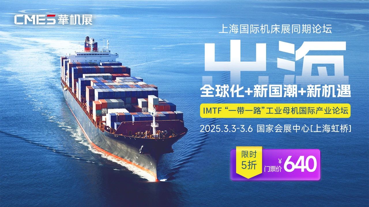 微信图片_20250213120945.jpg