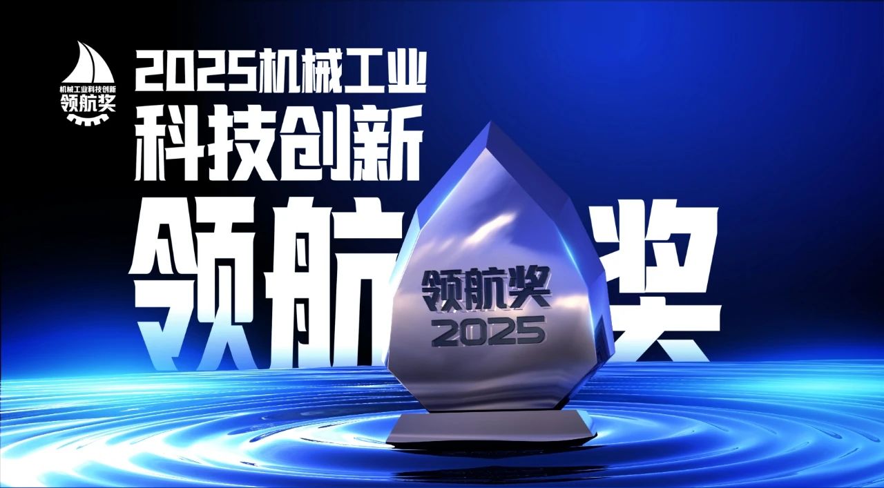 微信图片_20250213120946.jpg