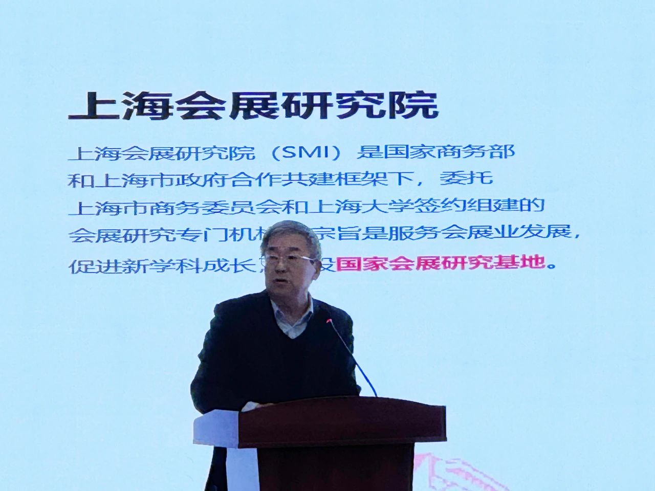微信图片_20250213133956.jpg