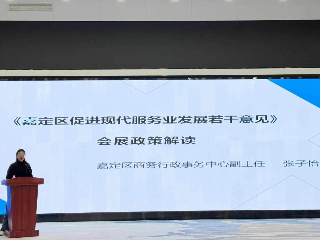 微信图片_20250213133957.jpg