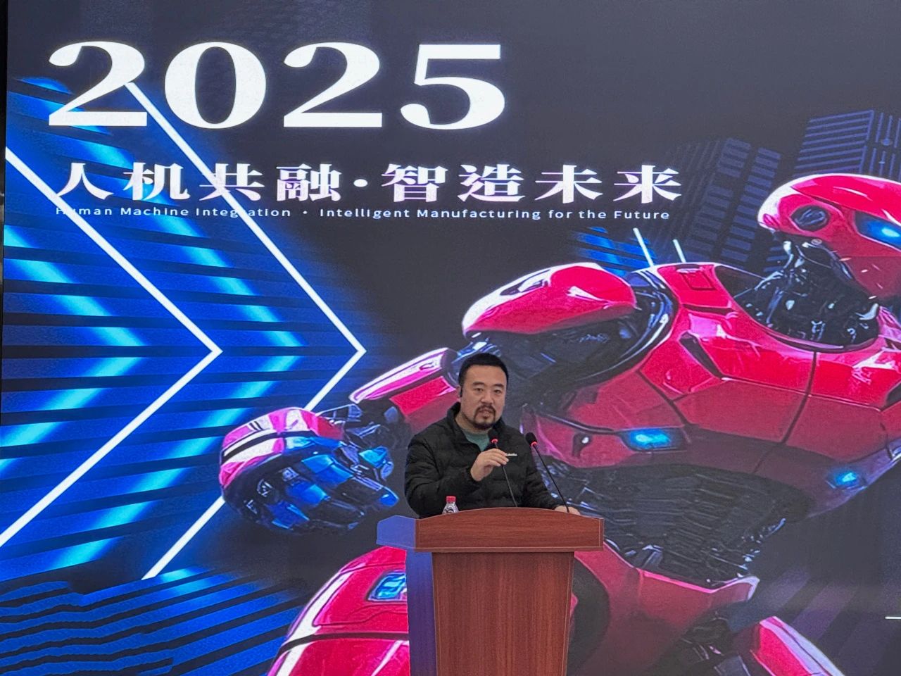 微信图片_20250213134008.jpg