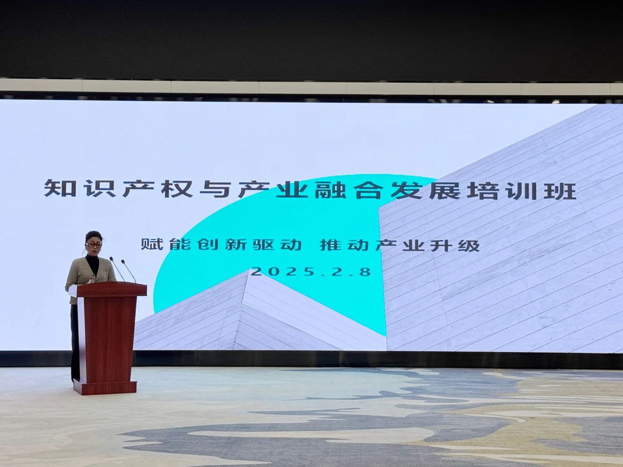 微信图片_20250213134019.jpg