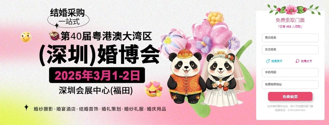 微信图片_20250213150851.jpg