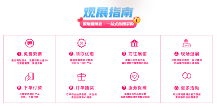 微信图片_20250213150855.png