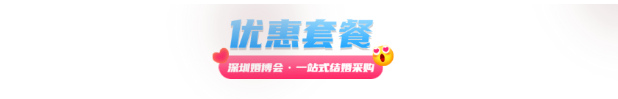 微信图片_20250213150856.png