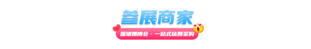微信图片_20250213150858.png