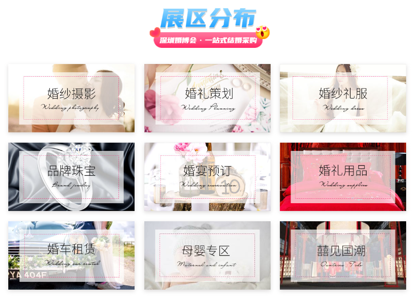 微信图片_20250213150905.png