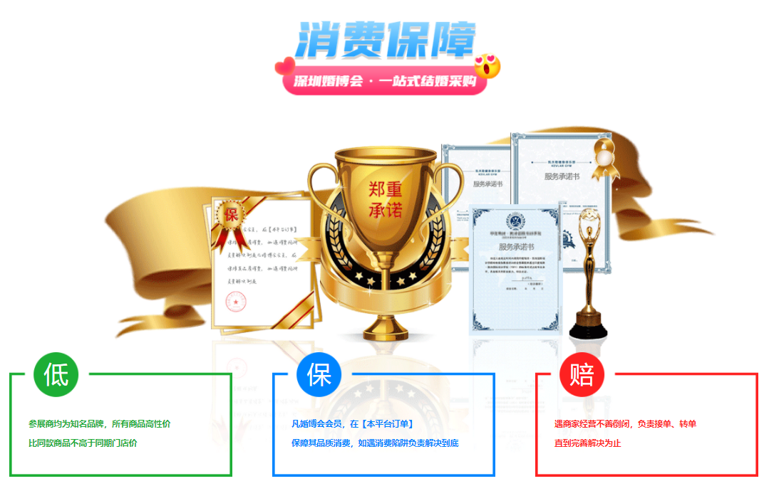 微信图片_20250213150906.png