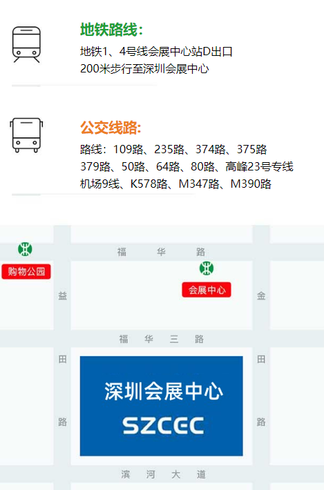微信图片_20250213150908.png