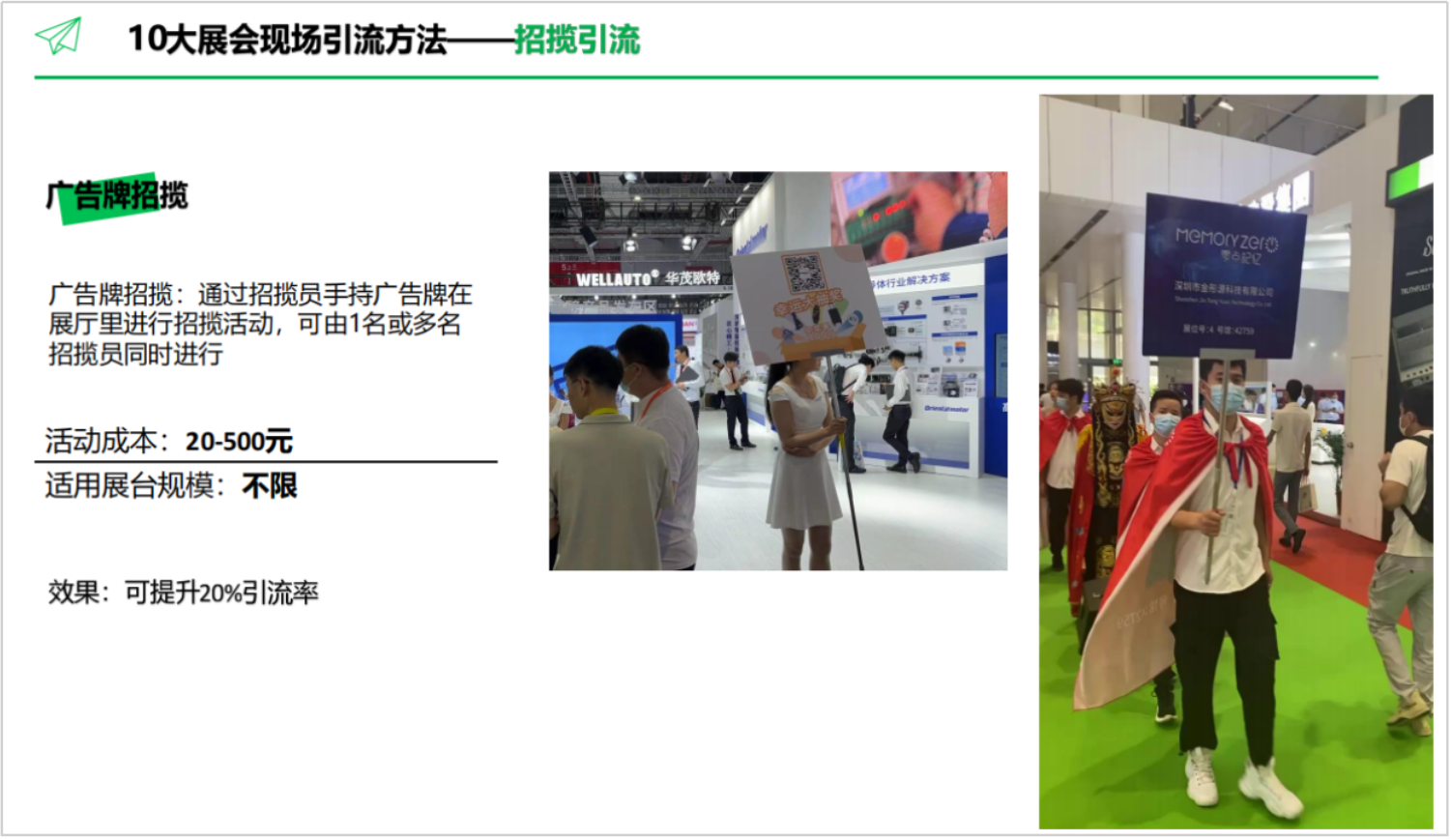 微信图片_20250214103704.png