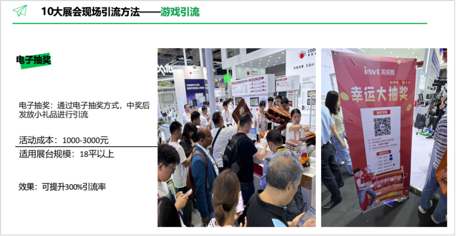 微信图片_20250214103705.png