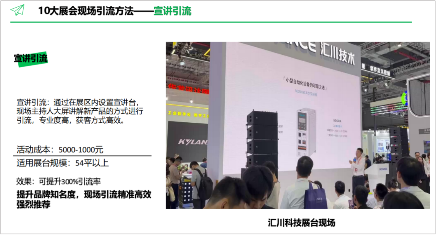 微信图片_20250214103706.png