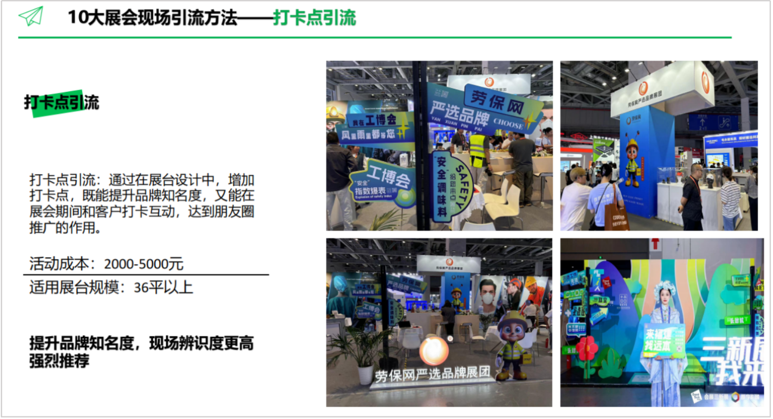 微信图片_20250214103707.png