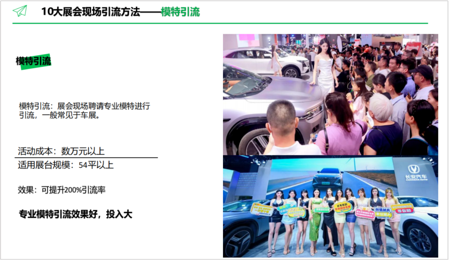 微信图片_20250214103711.png
