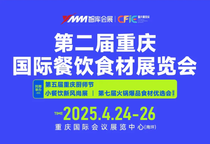 微信图片_20250214115123.png