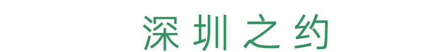微信图片_20250214151649.png