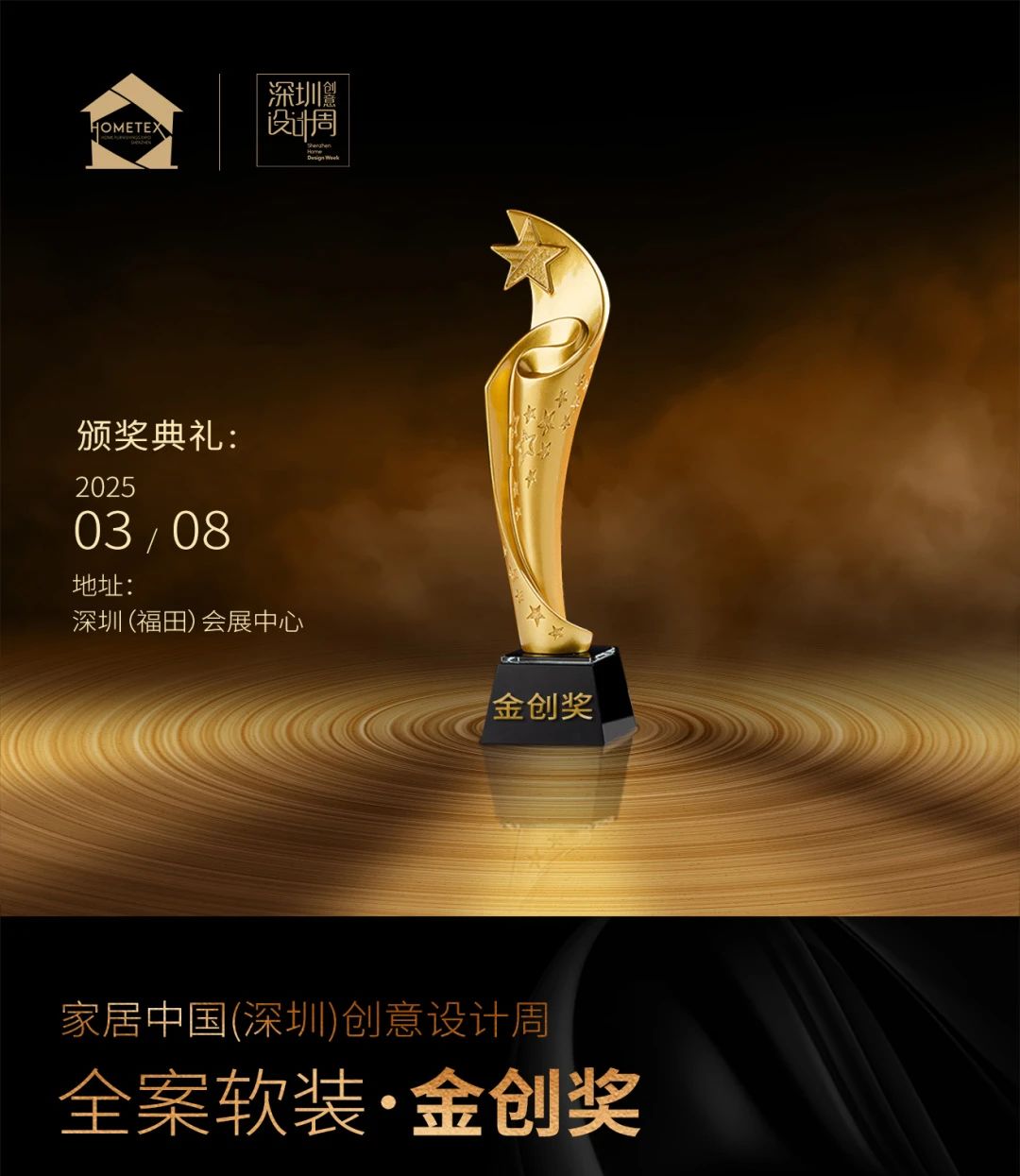 微信图片_20250214151806.jpg