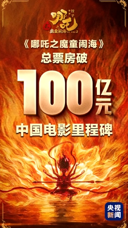 微信图片_20250217102941.png