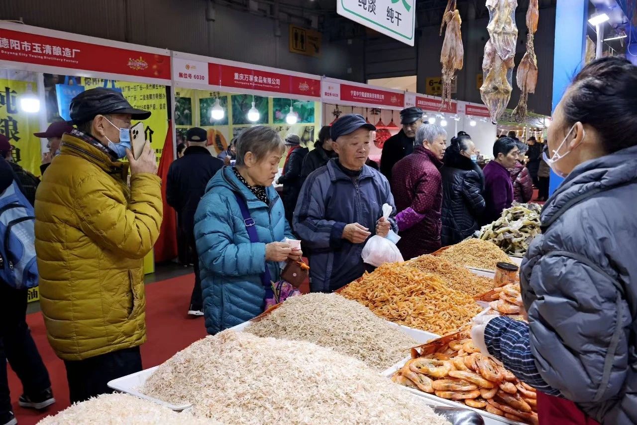 微信图片_20250121120611.jpg