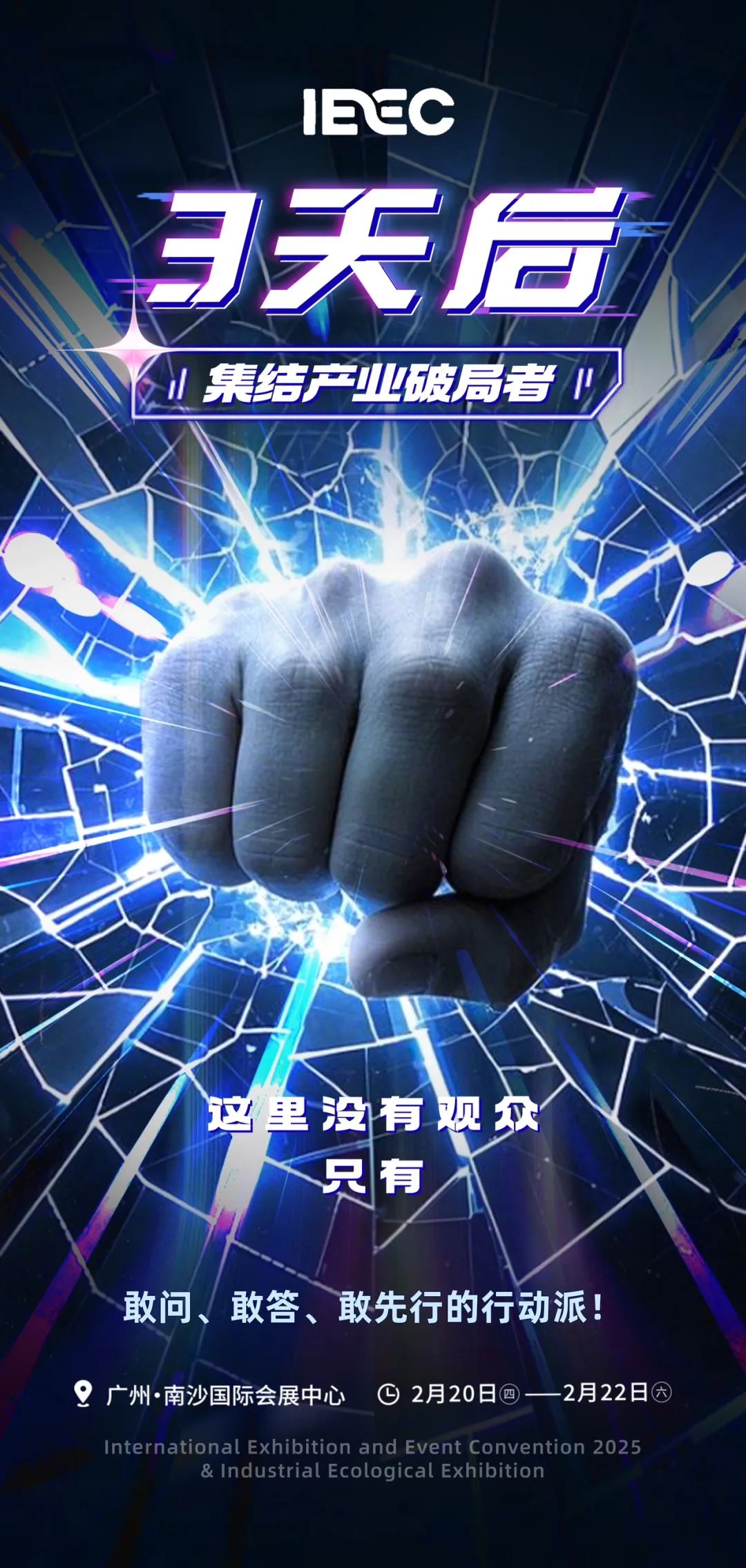 微信图片_20250218095223.jpg