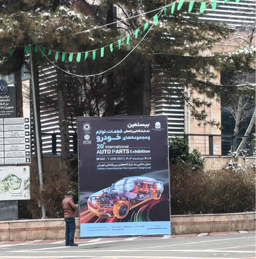 微信图片_20250218102553.png