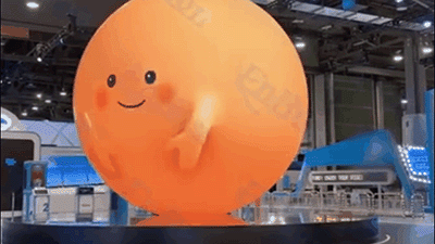 微信图片_20250218164455.gif