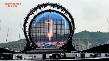 微信图片_20250218164459.gif