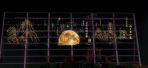 微信图片_20250218164501.gif