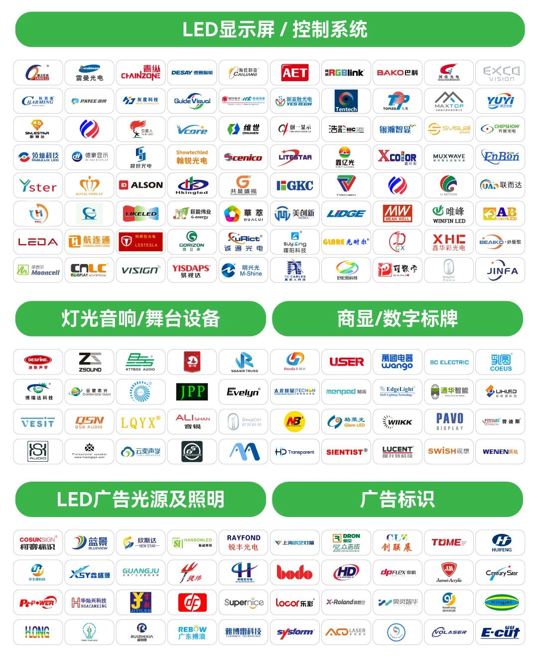 微信图片_20250218164513.jpg