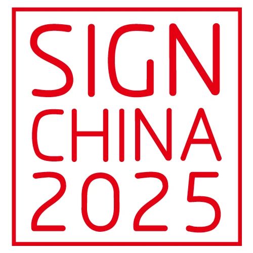 微信图片_20250218164515.jpg
