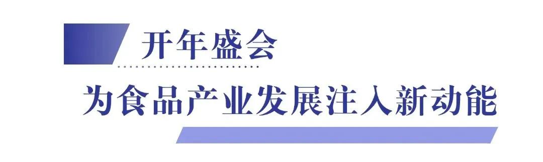 微信图片_20250219095010.jpg